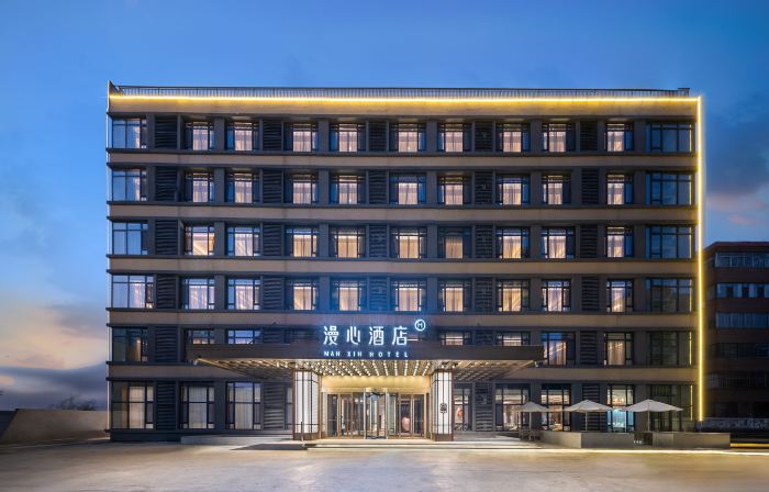 徳州城市センター広場Manxinホテル