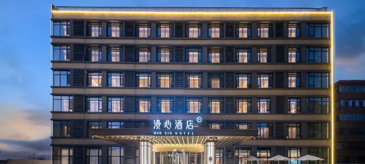 Manxin Hotel Dezhou City Center Plaza Hotels in Dezhou