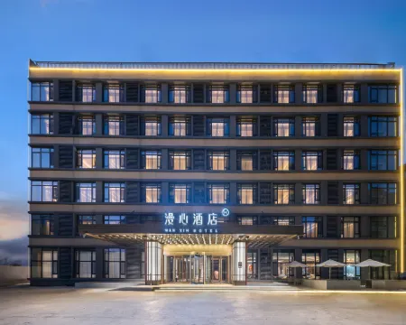 Manxin Hotel Dezhou City Center Plaza Hoteles en Dezhou