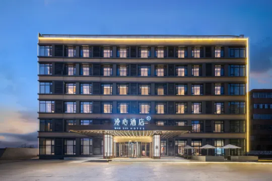 Manxin Hotel Dezhou City Center Plaza