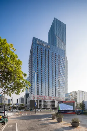 Ferris lnternational Apartment Отели рядом с достопримечательностью «South University of Science and Technology of China»