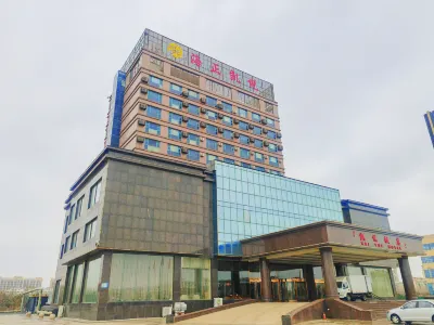 Haizheng Hotel Отели в г. Вэйфан