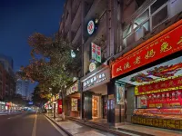 Jiali Hotel Select (Chengdu Chunxi Road Taikoo Li) Hotels near Jinjiang