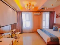 Harbin Ruochu Apartment Hotel dekat Yuanda Shopping Center (Qunli Branch)