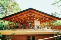 Shishi-Iwa-House Karuizawa