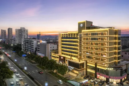 JI Hotel (Lanxi City Mansion Plaza) Отели рядом с достопримечательностью «Yiwu Assembly Hall»