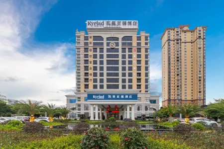 Yuyue E-sports Hotel (Ganzhou Longnan World Hakka Folk Culture City)