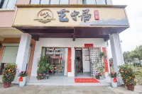 Yiningju Homestay