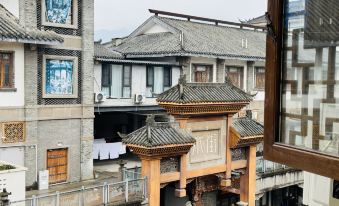 Shanqian Xiangwan B&B (Dujiangyan Scenic Area Branch)