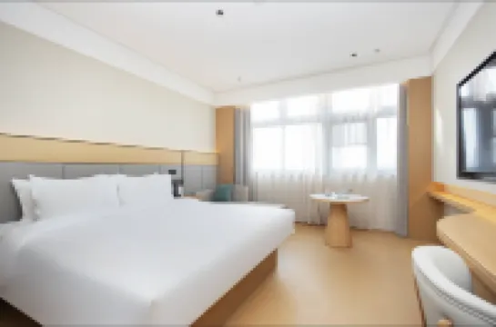 JI Hotel (Shaoxing Lu Xun Guli Kuaiji Road)