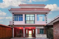 Xihuxuan Homestay (Quanzhou West Street) โรงแรมใกล้Yuanyuan Dongtian