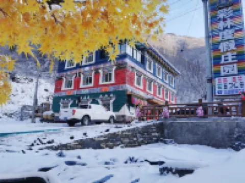 Cailin Holiday Manor Hotels in Heishui