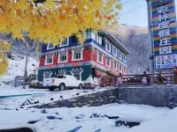 Cailin Holiday Manor Hotels in Heishui