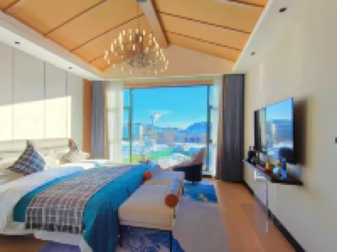 Altay Xueshang Yinxu Hot Spring Resort (China Yard Branch)