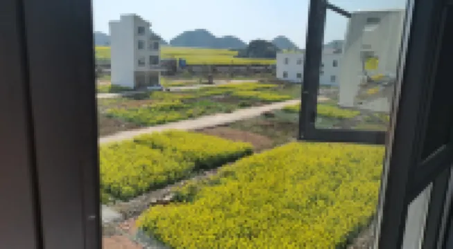 Luoping Jingyu Homestay