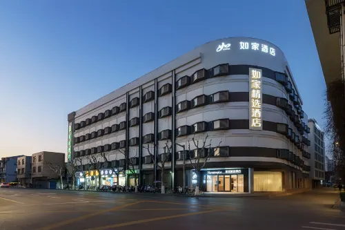 ホーム インホテル·neo（上海虹口サッカー場赤峯路地下鉄駅）