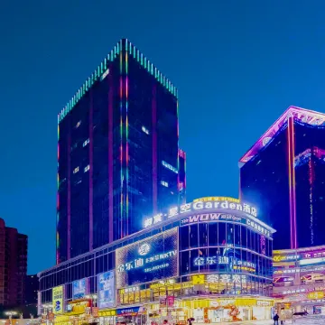 Yuchen Star Garden Hotel LUzhou