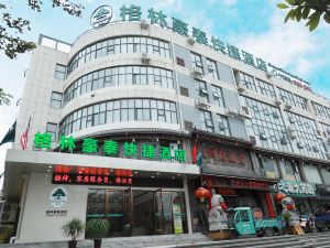 Greentree Hotel (No. 4 Middle Store, Jinjialing Road, Huainan)