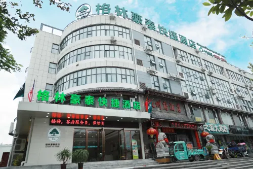GreenTree Hotel (Huainan Jinjialing Road Sizhong) - 2 ดาว