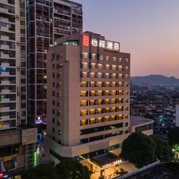 ECHENG Hotel (Chongzuo Fusui)