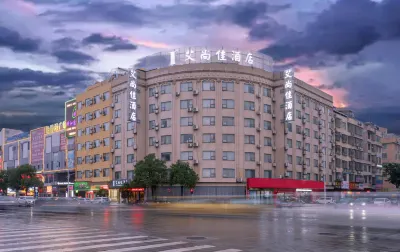 I Premium Hotel (Yulin Zhongyaogang Darunfa)