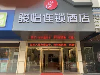 Junyi Chain Hotel (Huizhou Huiyang District High Speed Rail Station Store) Các khách sạn ở Huệ Châu