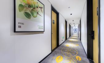 Qingji Hotel MINI (Beijing ABP World Park)