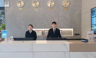 Xiangling International Hotel