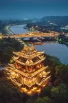 Ningbo Ninghaixia Guesthouse Hotel (Xuxiake Avenue Branch) - วิว