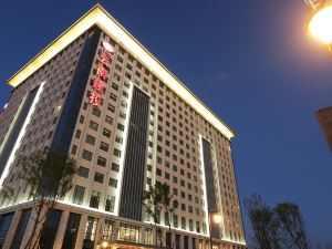 Zhaotong Development Building Hotel