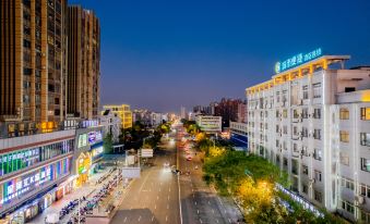 City Comfort Inn (Ganzhou Economic Development Zone Wanda Plaza)