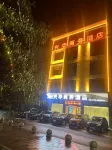 Xinghua Business Hotel Hotels near Mu'er Mountain