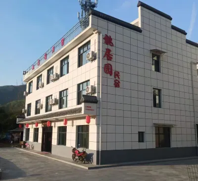 Shiquan Taojuyuan Homestay