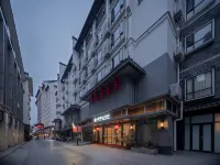 GRAND Cozy Hotels Hotels in Nanjing