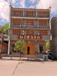 Zhangjiajie Hongchen Dielian Inn Hotels near Huanglongquan