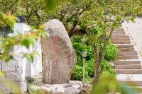 Shanhaixing Travel · Fangcun Wai Homestay (Laoshan Scenic Area Store) Hotel in zona Yulinxia