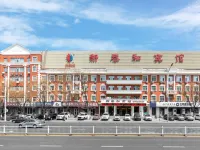 Xintaihe Hotel Hotels in Chifeng