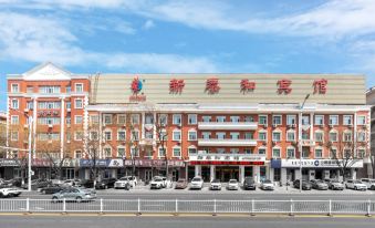 Xintaihe Hotel