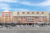 Xintaihe Hotel Hotels near Liao Dynasty History and Culture Museum