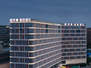 Mehood Lestie Hotel (Zhengzhou Beilonghu Financial Center)