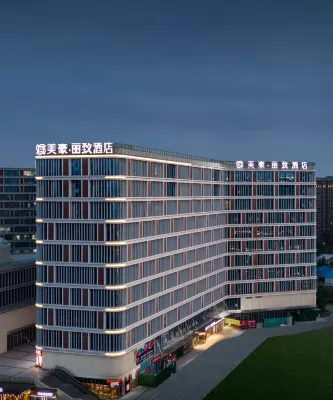 MEHOOD LESTIE Hotel (Zhengzhou Dongzhan Beilonghu Flagship Store) Hotels in der Nähe von Dennis 6 World