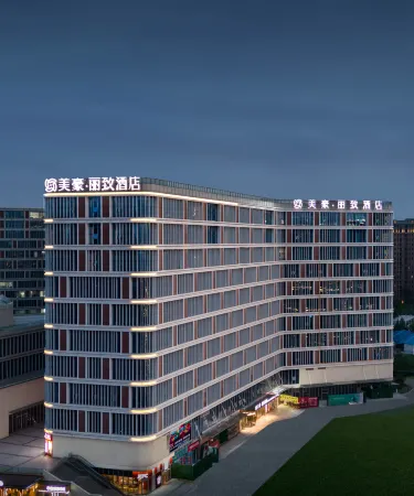 Mehood Lishe Hotel (Flagship, Longhu Financial Island, near Zhengda First Hospital) Отели рядом с достопримечательностью «Henan Agricultural University (Longzihu Campus)»