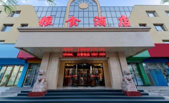 Liangshi Hotel