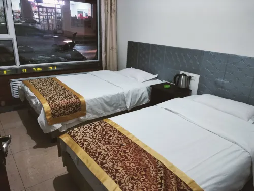 wutairuyihotel