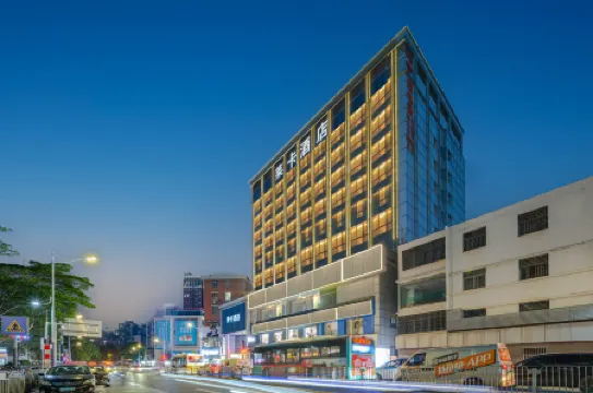 萊卡飯店（深圳東站布吉地鐵站店）