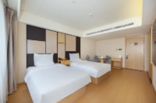 全季酒店（北京天壇店） 鄰近龍潭西湖公園的酒店