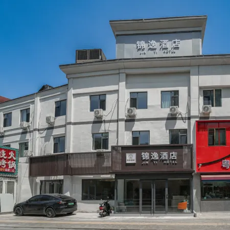 Jinyi Hotel (Jinan Railway Station)