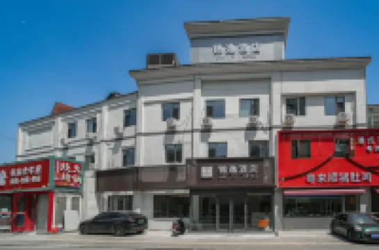Jinyi Hotel (Jinan Railway Station) Hotels near Jinan Zoo