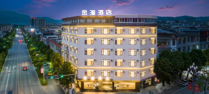 Jinwan Hotel Hotel a Changning
