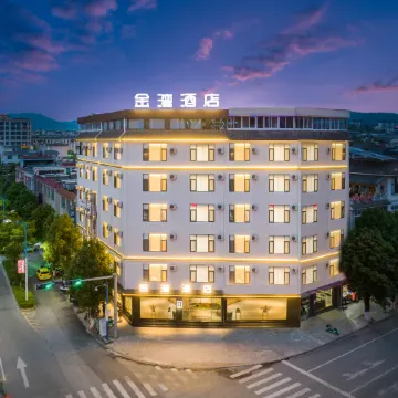 Jinwan Hotel